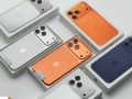 apple-iphone-17-pro-max-17-pro-17-iphone-air-iphone-16-pro-max-16-pro-small-2