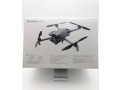 drones-dji-mini-5-pro-dji-mini-4-pro-dji-mavic-4-pro-dji-mavic-3-pro-dji-air-3s-dji-neo-2-small-2