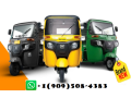 grossiste-en-tricycles-bajaj-et-tvs-king-version-passager-small-0