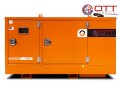groupe-electrogene-110kva-conakry-small-2