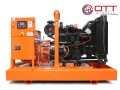 groupe-electrogene-110kva-conakry-small-1