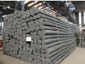fer-a-beton-fabricant-fournisseur-grossiste-small-0