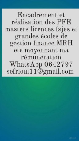 cours-de-soutien-revision-coaching-scolaire-pfe-etc-big-0