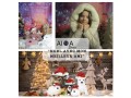 mini-sessions-shooting-de-noel-avec-vos-animaux-de-compagnie-small-0