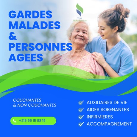 garde-malade-a-domicile-a-el-menzah-big-0