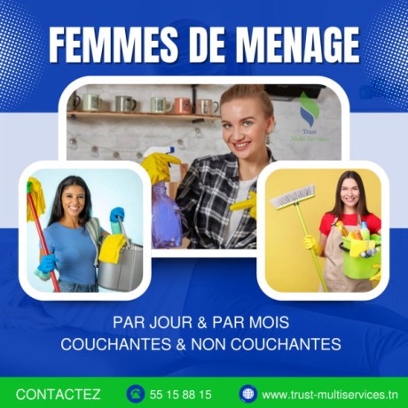 femme-de-menage-par-mois-a-el-menzah-big-0
