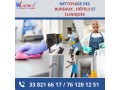 nettoyage-des-bureaux-hotels-et-cliniques-small-0