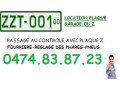 location-plaque-garage-z-ou-v-pour-bruxelles-et-peripherie-small-0