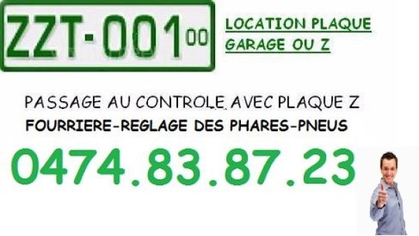 location-plaque-garage-z-ou-v-pour-bruxelles-et-peripherie-big-0
