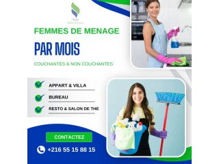 FEMME DE MENAGE A BARDO