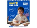 en-2026-offrez-a-votre-enfant-le-meilleur-cadeau-langlais-small-0