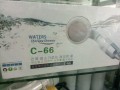 douche-filtrante-c-66-anti-calcaire-haute-performance-small-0