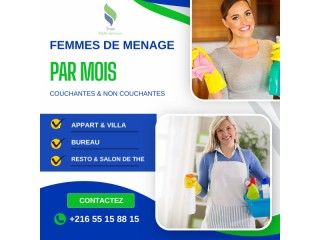 FEMME DE MENAGE A EL MANAR