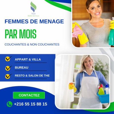 femme-de-menage-a-el-manar-big-0