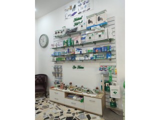 Vente fond de commerce parapharmacie