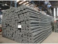 fer-a-beton-fabricant-grossiste-small-2