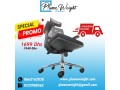 mobilier-bureautique-et-scolaire-small-0