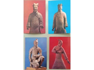 Photos de chine