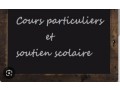 tutorat-et-cours-particuliers-small-0