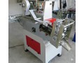 machine-a-sucre-pour-cube-demballage-unique-small-0