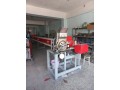 machine-a-sucre-en-cubes-entierement-automatique-small-0